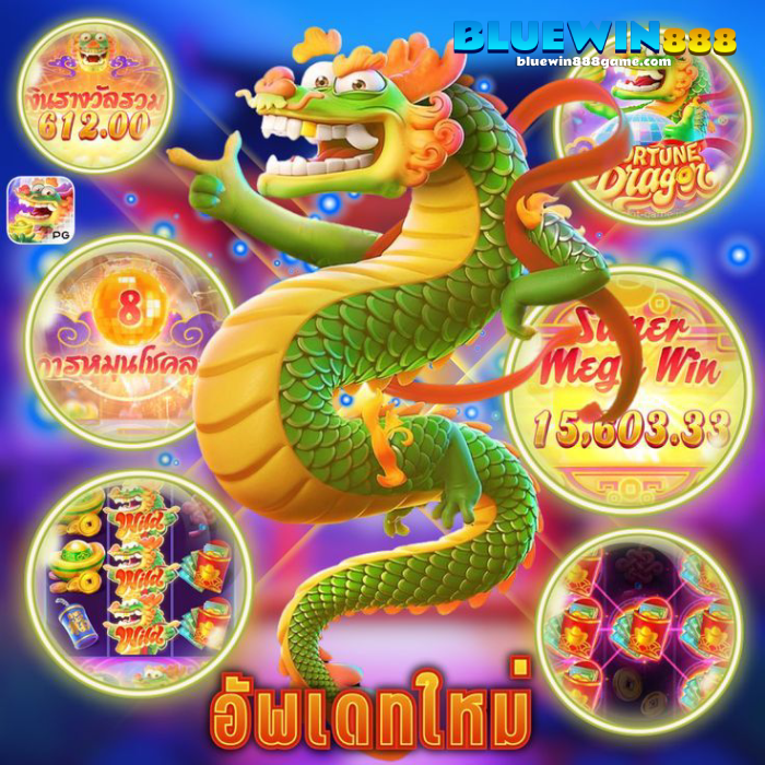 bluewin888