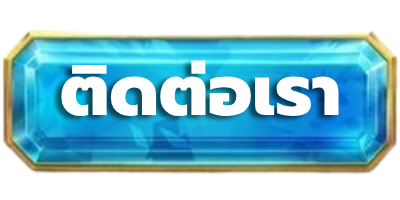 bluewin888