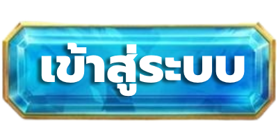 bluewin888